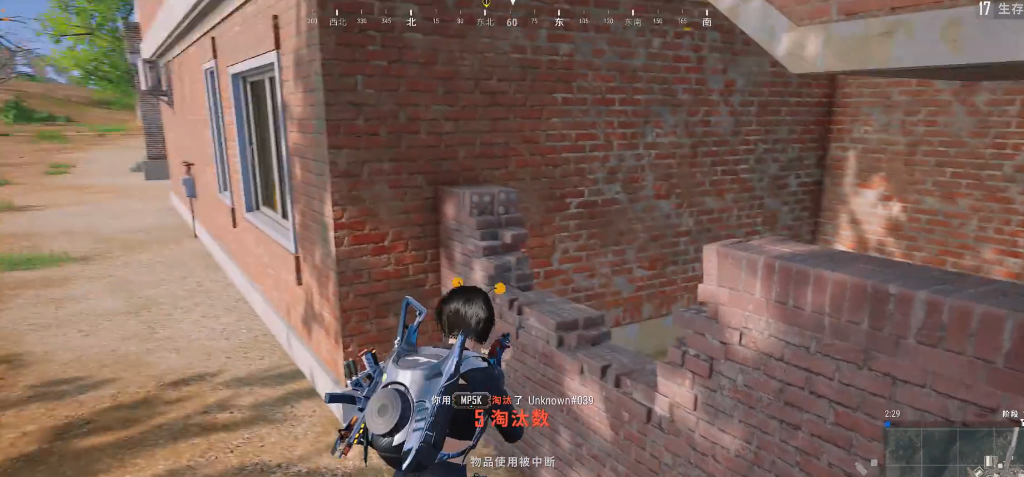 绝地求生三连跳怎么跳 绝地求生三连跳怎么跳