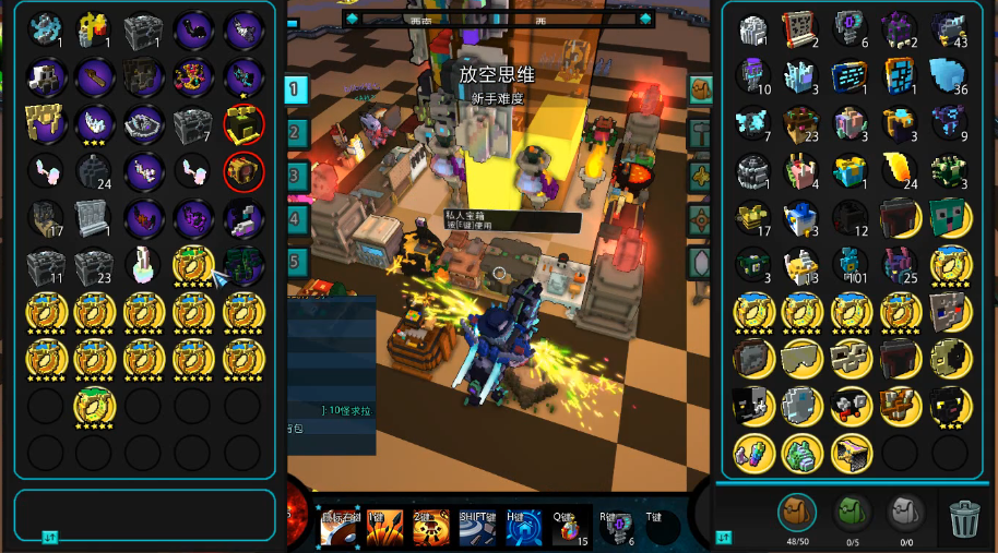 宝藏世界星辰武器怎么得