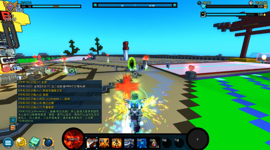 宝藏世界星辰武器怎么得 宝藏世界星辰武器怎么得