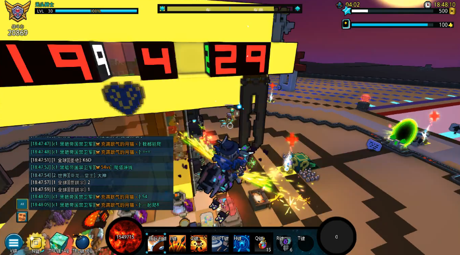 宝藏世界星辰武器怎么得 宝藏世界星辰武器怎么得