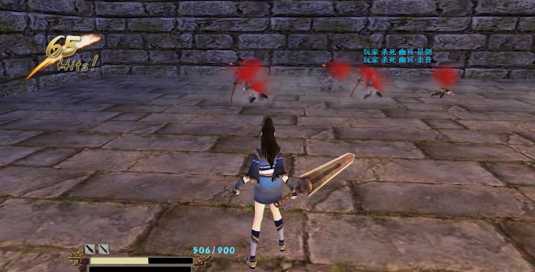 流星蝴蝶剑的玩法有哪些 流星蝴蝶剑的玩法有哪些