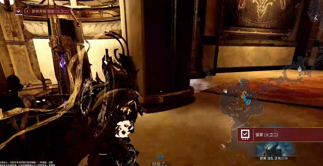 星际战甲技能范围卡哪里刷 星际战甲技能范围卡哪里刷