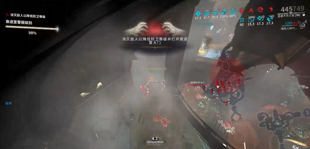 星际战甲技能范围卡哪里刷 星际战甲技能范围卡哪里刷