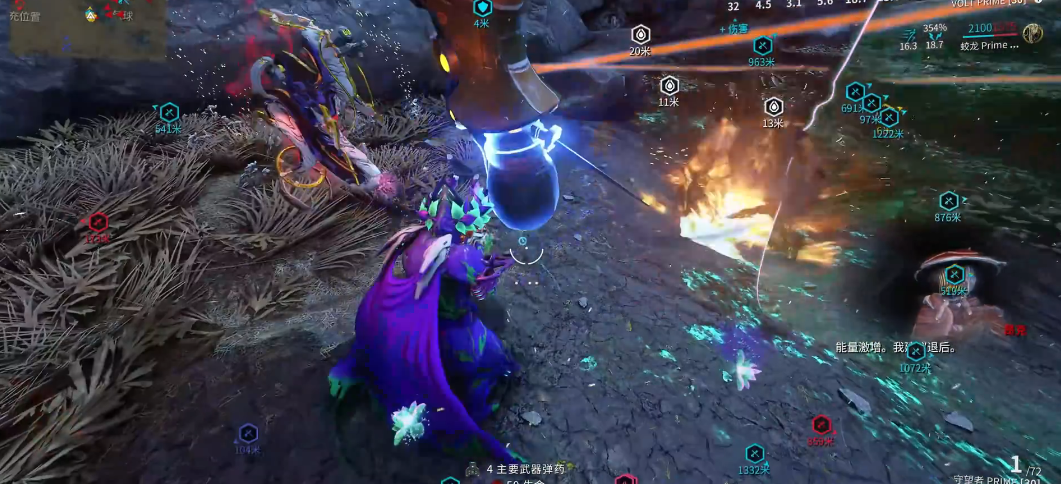 星际战甲平原三傻怎么打