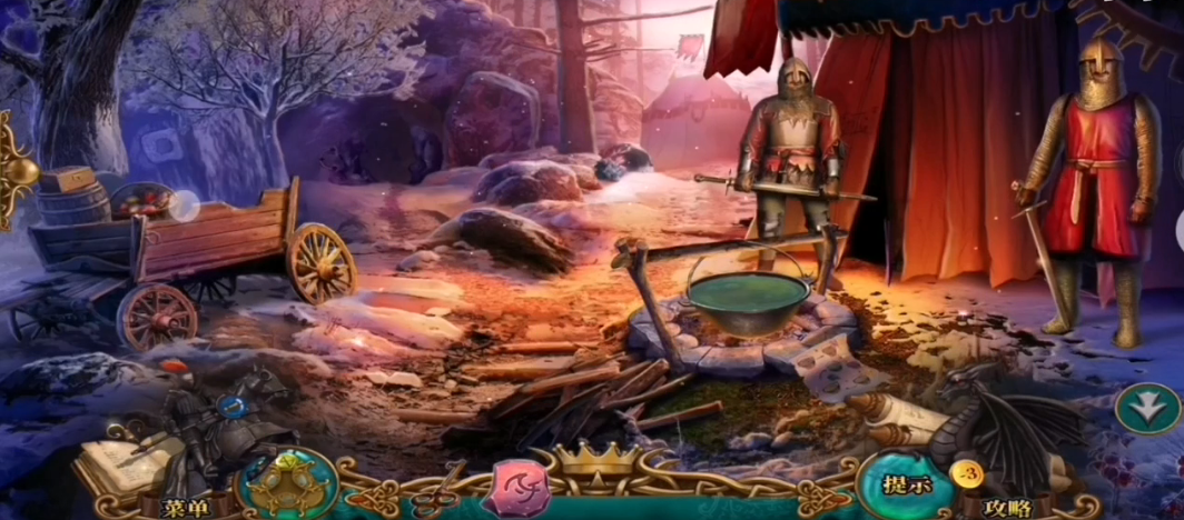 密室逃脱16倒钩在哪