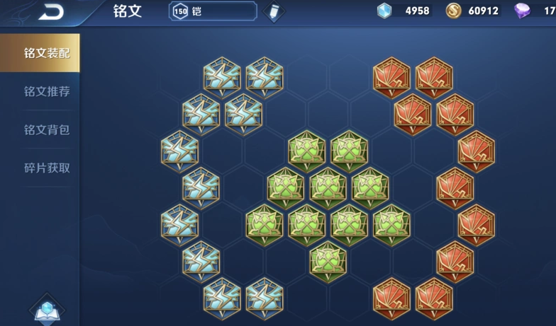 王者荣耀铠爹对抗怎么出装 王者荣耀铠爹对抗怎么出装