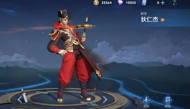 王者荣耀狄仁杰排位出装怎么搭配