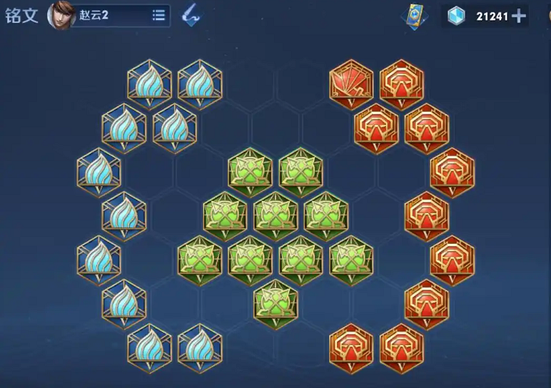 王者荣耀赵云的出装和铭文怎么出