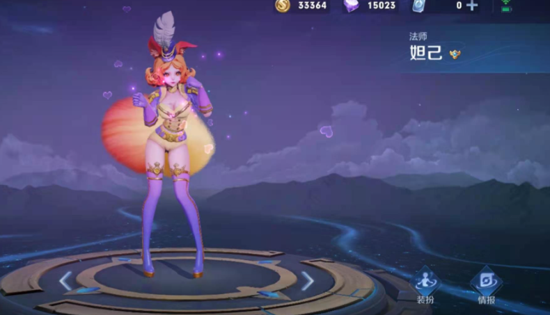 王者荣耀妲己对孙悟空如何出装