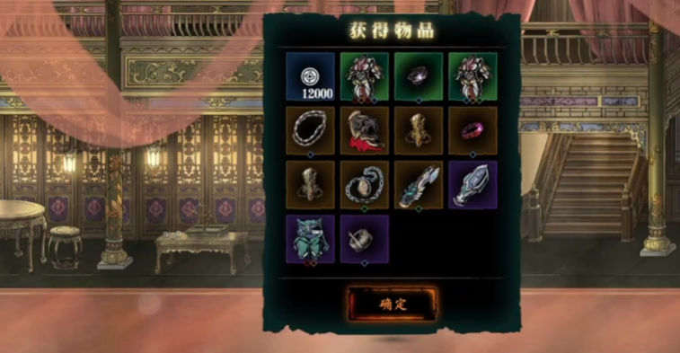 影之刃3金刚套怎么刷