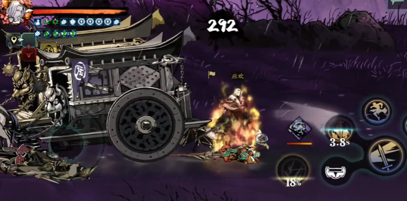 影之刃3暗影魔踪怎么开启 影之刃3暗影魔踪怎么开启