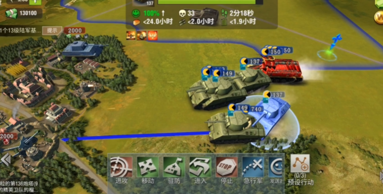 二战风云第一城怎么建 二战风云第一城怎么建