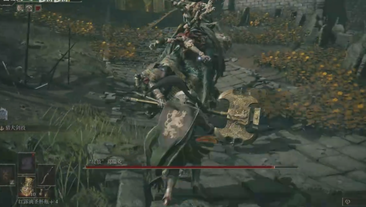 艾尔登法环主线任务顺序是什么