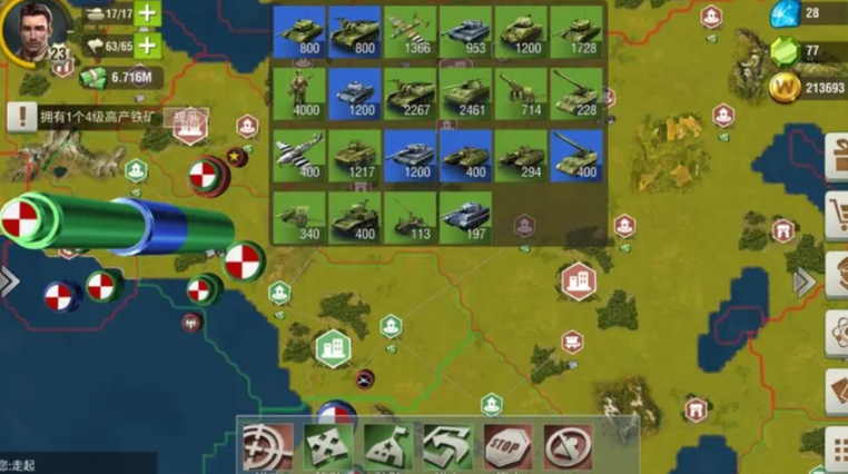 二战风云战将怎么组合 二战风云战将怎么组合