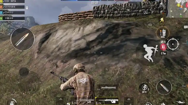 绝地求生刺激战场如何变强 绝地求生刺激战场如何变强