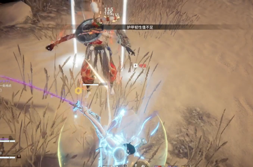 永劫无间太刀怎么用 永劫无间太刀怎么用