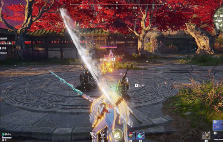 永劫无间新手什么武器好