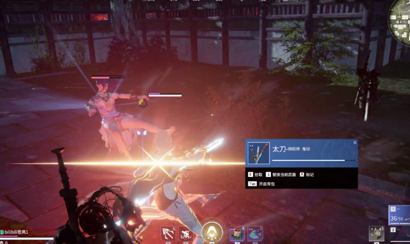 永劫无间如何升龙 永劫无间如何升龙