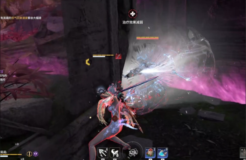 永劫无间闪振是什么 永劫无间闪振是什么