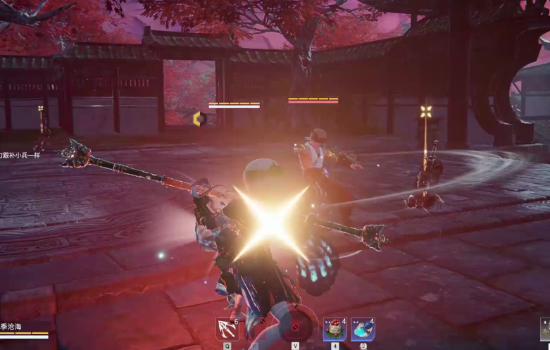 永劫无间闪振是什么 永劫无间闪振是什么