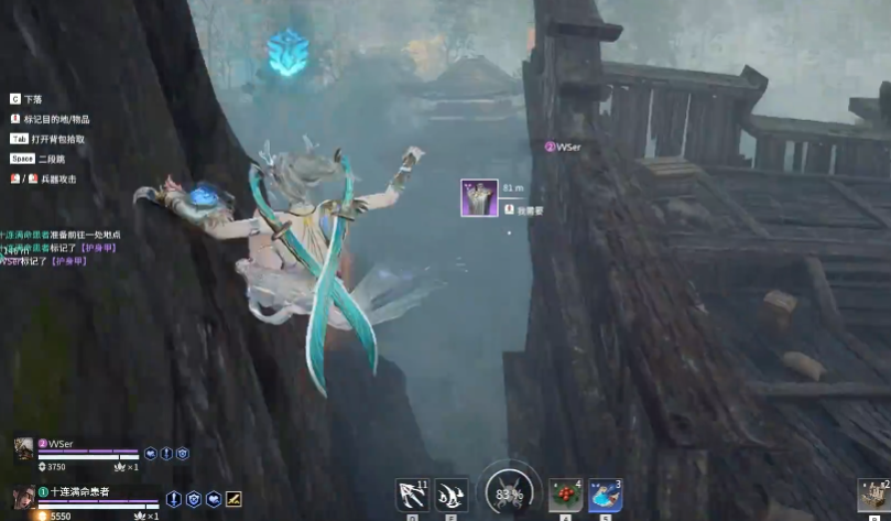 永劫无间被追击怎么办