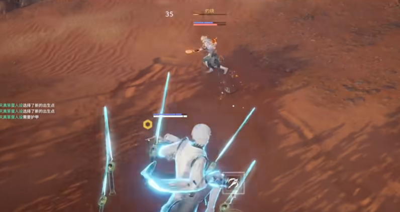 永劫无间如何放大招