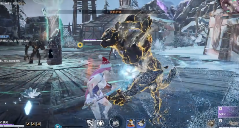 永劫无间众灵共主怎么完成