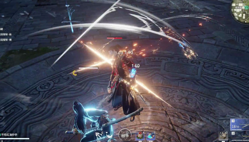 永劫无间如何升龙