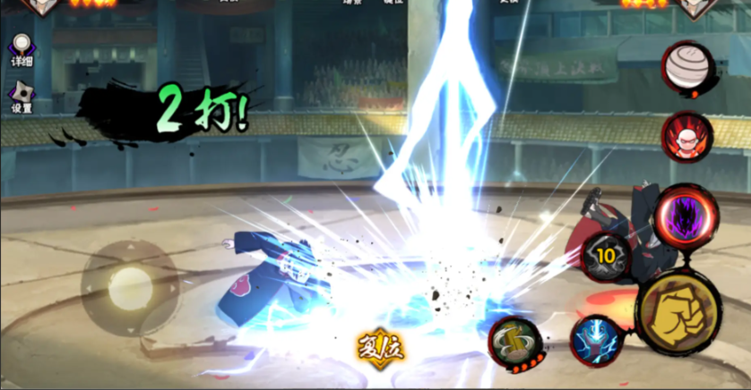 火影忍者手游鹰佐怎么针对