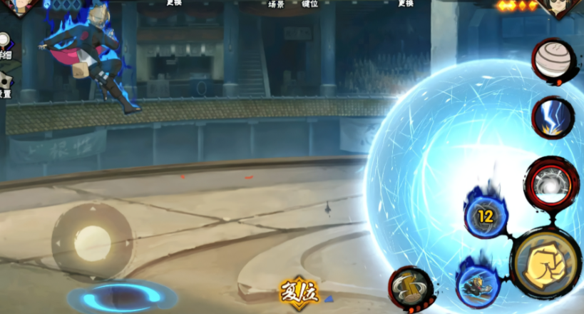 火影忍者手游博人怎么玩 火影忍者手游博人怎么玩