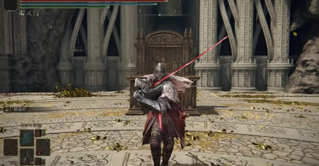 艾尔登法环后期最强流派加点