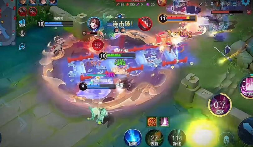 王者荣耀貂蝉铭文出装顺序是什么 王者荣耀貂蝉铭文出装顺序是什么