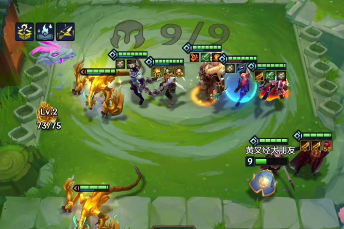 云顶之弈龙族羁绊怎么合成 云顶之弈龙族羁绊怎么合成