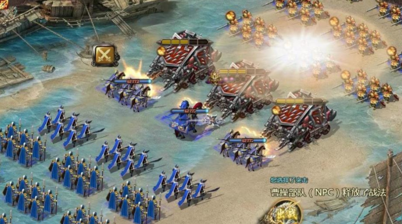 攻城掠地60级怎么玩 攻城掠地60级怎么玩