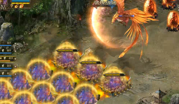 攻城掠地战兽试炼朱雀怎么打 攻城掠地战兽试炼朱雀怎么打