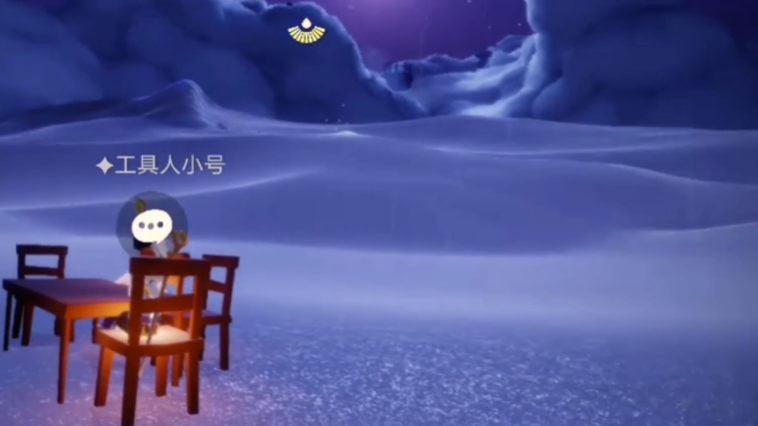 光遇方舟如何瞬移双人 光遇方舟如何瞬移双人