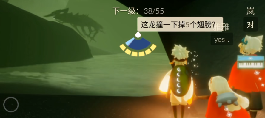 光遇如何从墓土到禁阁