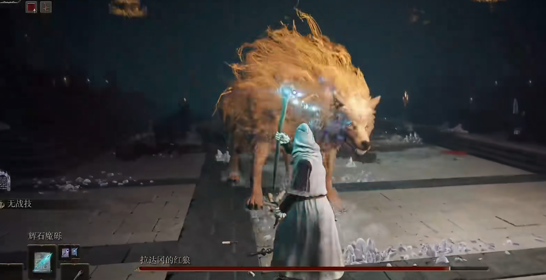 艾尔登法环主线剧情什么顺序