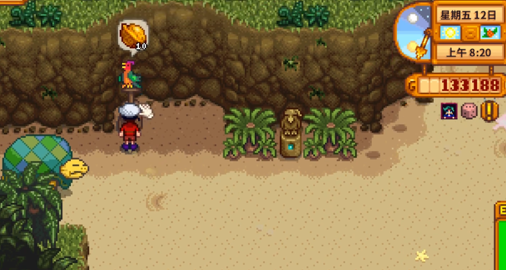 星露谷物语姜岛怎么开 星露谷物语姜岛怎么开