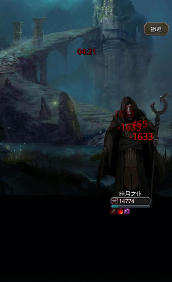 地下城堡2战利品怎么选择