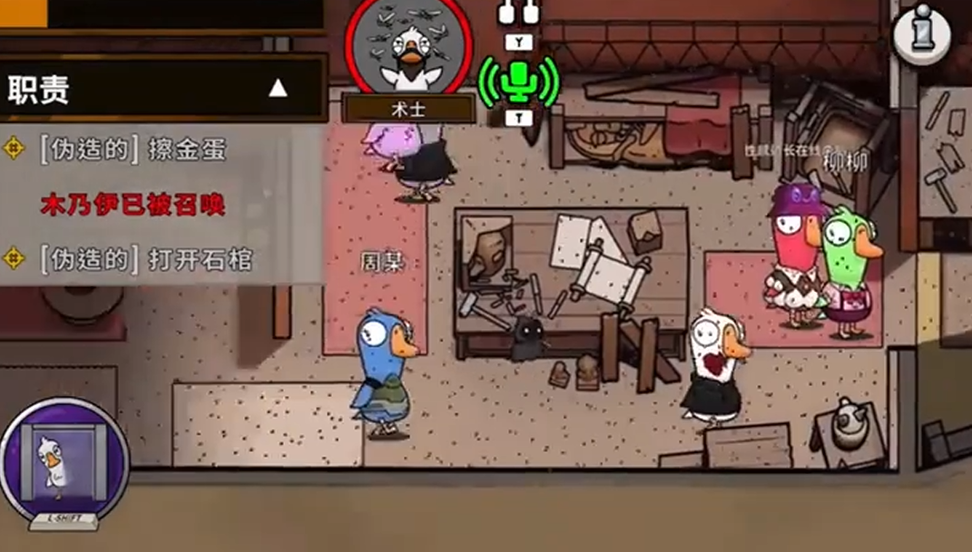 鹅鸭杀沙漠角色选哪些