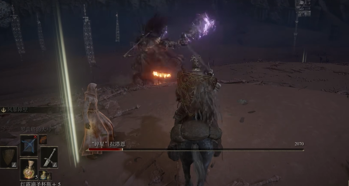 艾尔登法环地图怎么开 艾尔登法环地图怎么开