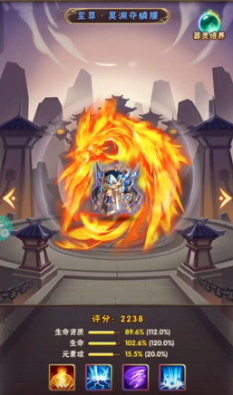 少年三国志怎么快速升级到55级