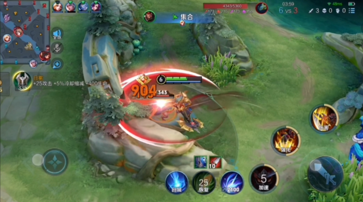 王者荣耀低经济打野怎么出装