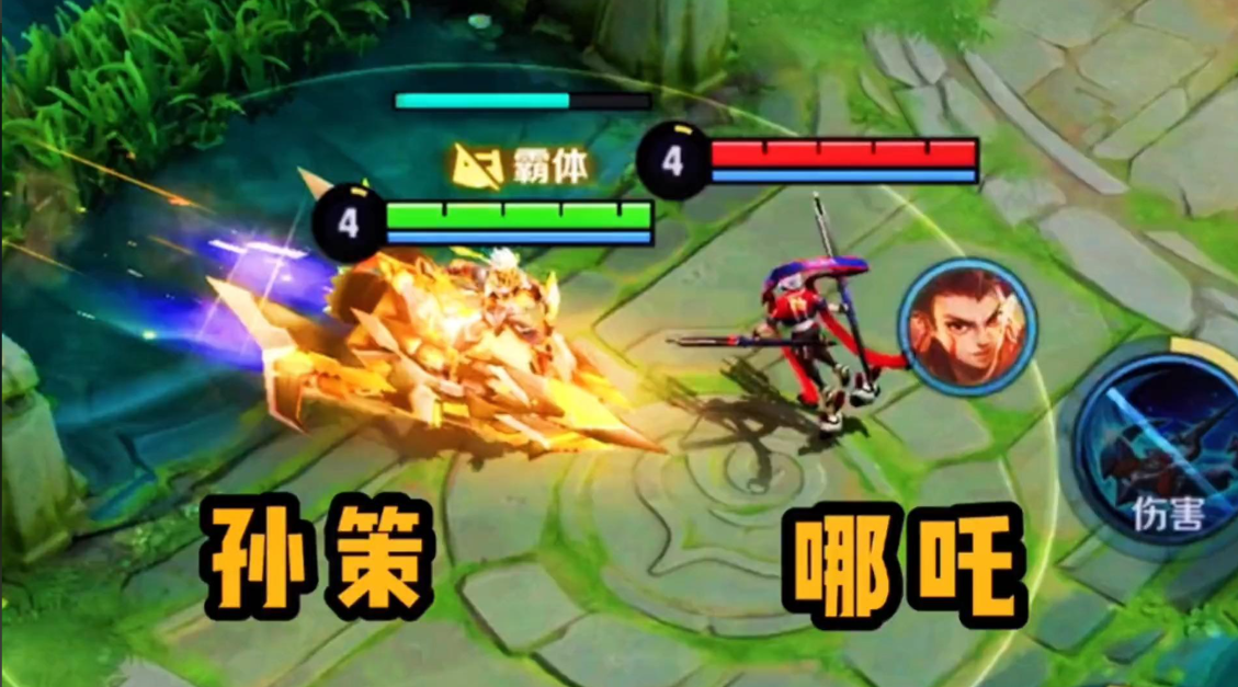 王者荣耀哪吒打孙策出装怎么搭配