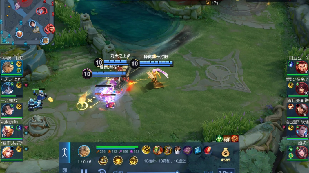 王者荣耀张良辅助减cd怎么出装 王者荣耀张良辅助减cd怎么出装