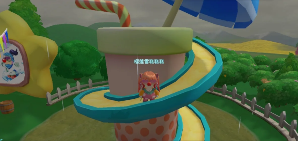 摩尔庄园琪琪滑梯怎么玩