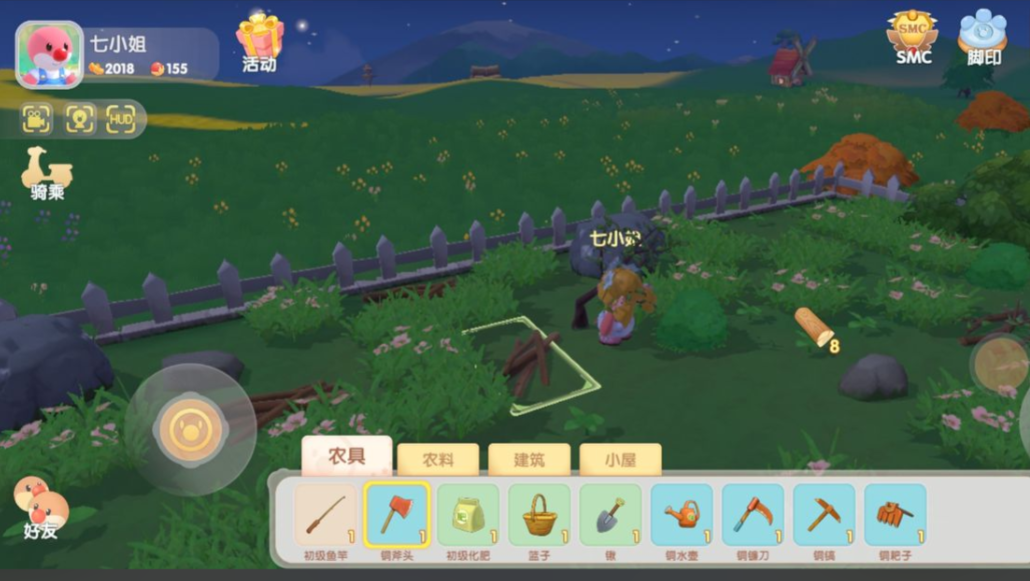 摩尔庄园怎么把大树放在观景台上