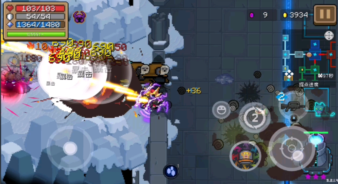 元气骑士蓝币怎么刷最快