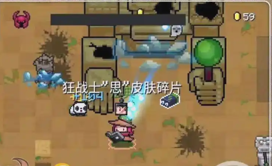 元气骑士思的碎片怎么获得 元气骑士思的碎片怎么获得